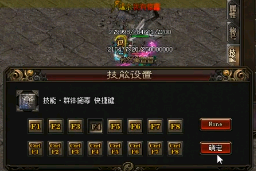 传奇新开 mage 玩家在网站中升级为什么速度更快